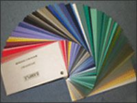 PP (폴리프로필렌)