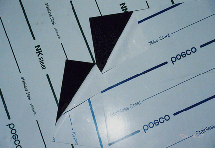 스테인레스철판보호