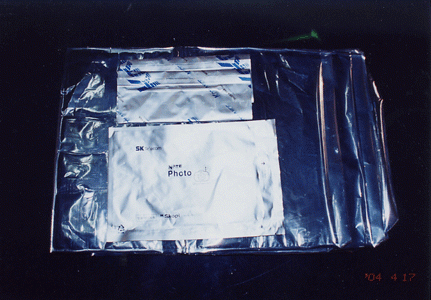 얄루미늄(은박)포장지